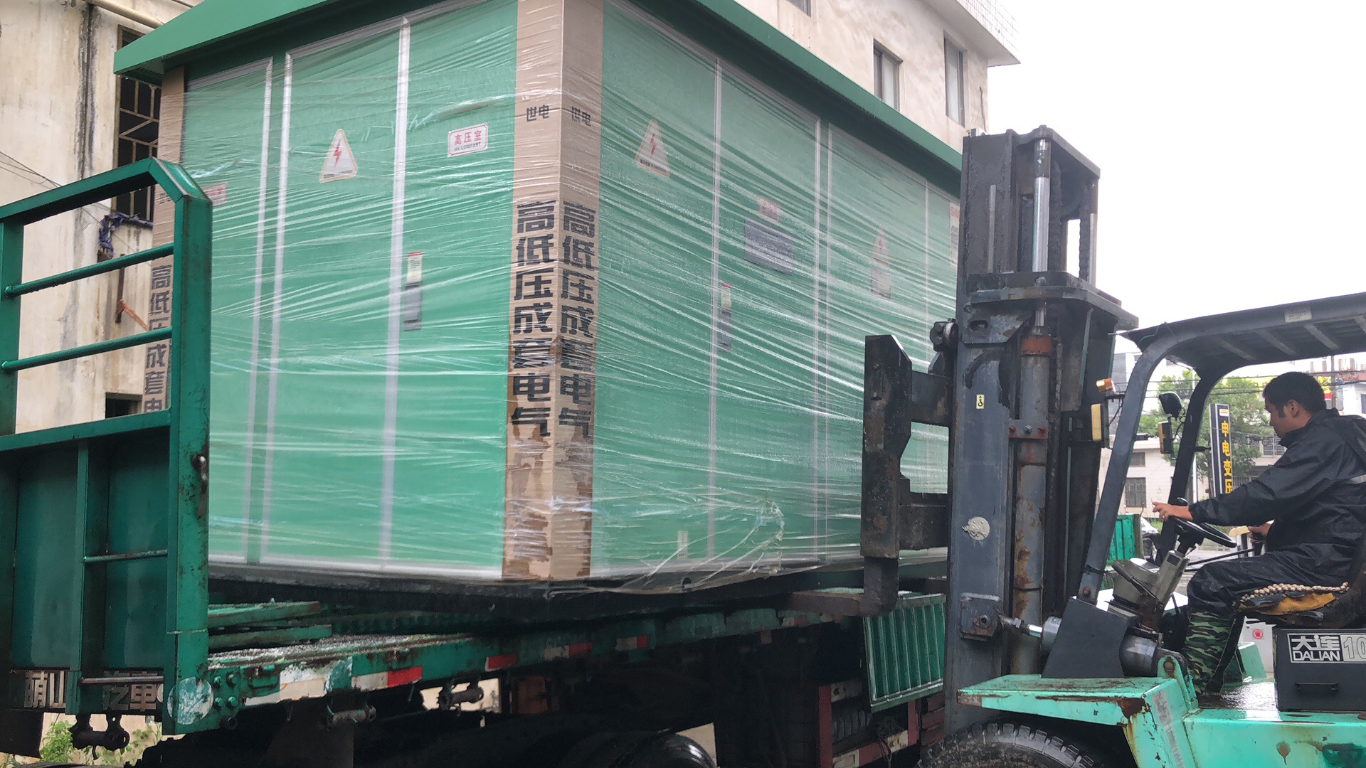 南通十建上海三一重工项目